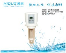 億家凈水_SHUI.CN