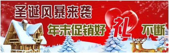 億家凈水_SHUI.CN