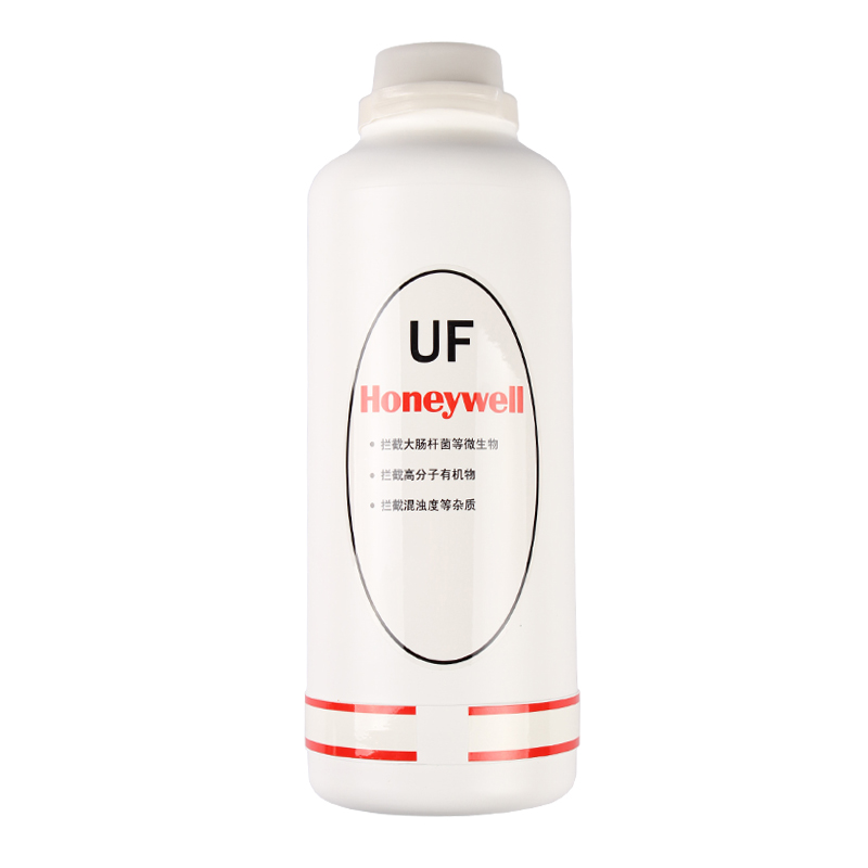 HU10/HU-20 霍尼韋爾凈水器超濾膜濾芯UF適用于 原裝正品