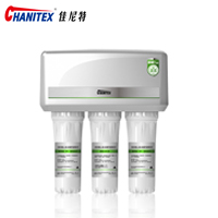 佳尼特CHANITEX牌CR400-C-N-6型無桶直飲水機(jī)