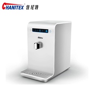 佳尼特CHANITEX牌CR50-A-S-3型臺(tái)式雙溫直飲水機(jī)