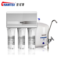 佳尼特CHANITEX牌CR75-C-N-6型直飲水機(jī)