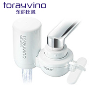 東麗比諾Torayvino MK306SJ-CH水龍頭標(biāo)準(zhǔn)型凈水器