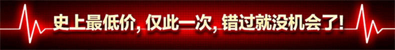 億家凈水_SHUI.CN
