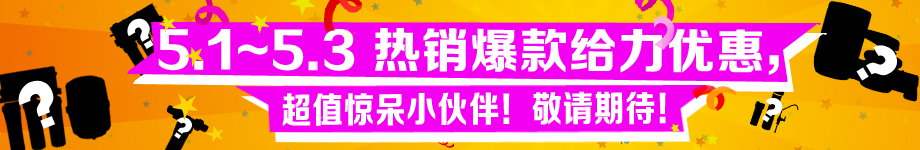 億家凈水_SHUI.CN