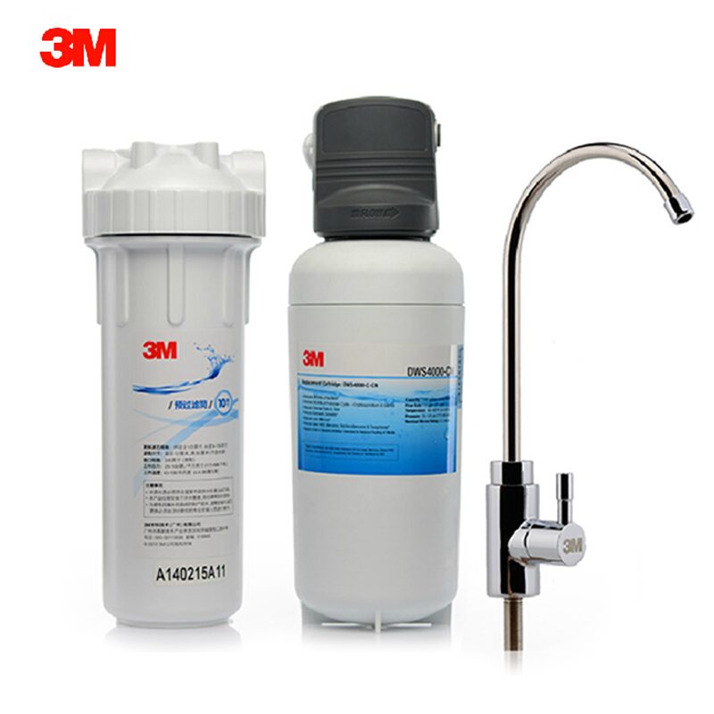3M 凈享DWS 4000 CN型家用凈水器無廢水直飲礦物質(zhì)凈水機(jī)