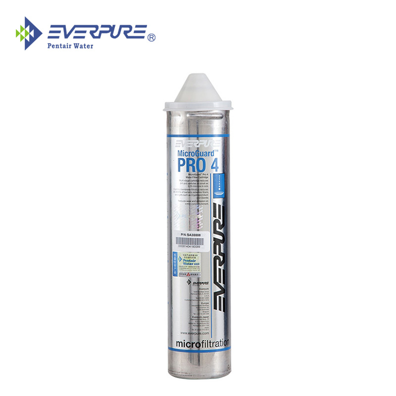 濱特爾愛惠浦凈水器家用直飲Everpure主濾芯Pro4凈水機(jī)廚房龍頭前置過(guò)濾器