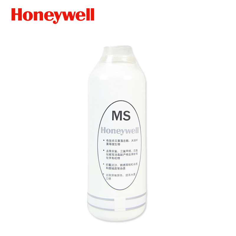 第一級(jí)適用于CP50/HU10/HU20霍尼韋爾凈水器濾芯MS原裝正品
