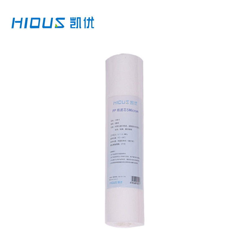 凱優(yōu)Hious 10寸1微米PP棉