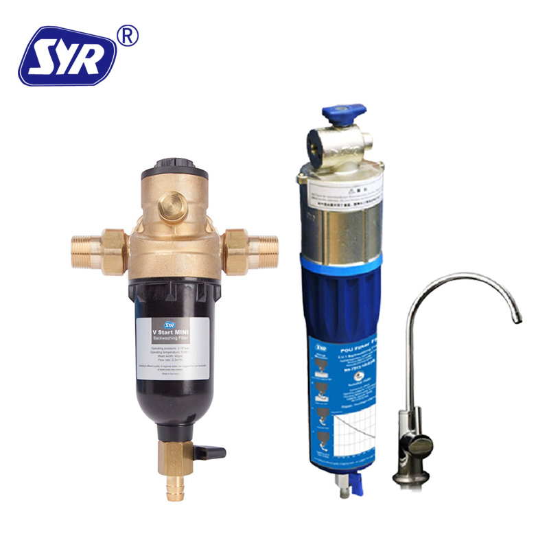 漢斯希爾前置5315-20-515+漢斯希爾末端凈水機7315-028全屋凈水