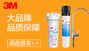 飛利浦PHILIPS