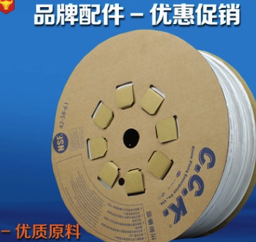 兩分CCK水管（黃色）