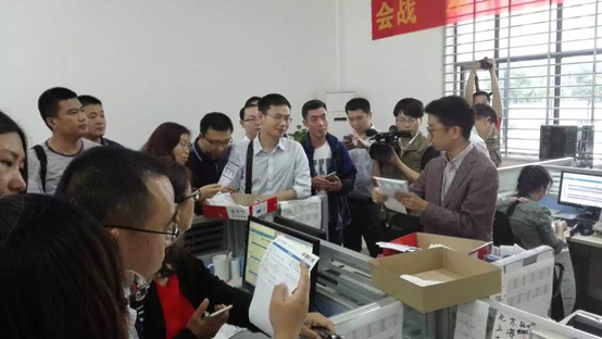億家凈水_SHUI.CN