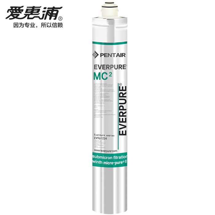 美國愛惠浦凈水器MC2濾芯