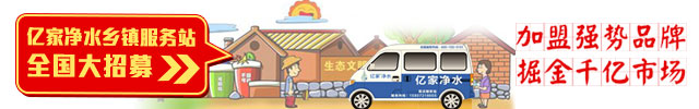 商城手機(jī)版首頁廣告位2號
