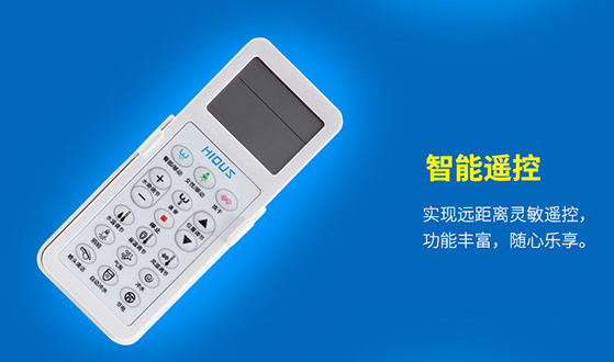 億家凈水_SHUI.CN