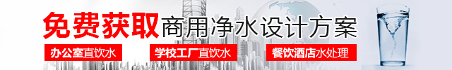 商城手機(jī)版首頁廣告位1號