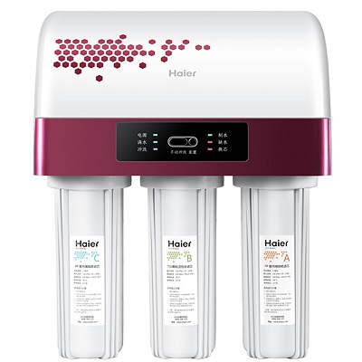 海爾 HRO5002-5（WS） 反滲透 純水機(jī)  廚下式凈水器