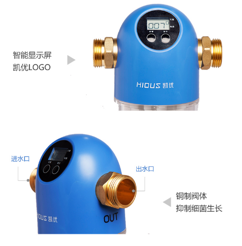 億家凈水_SHUI.CN