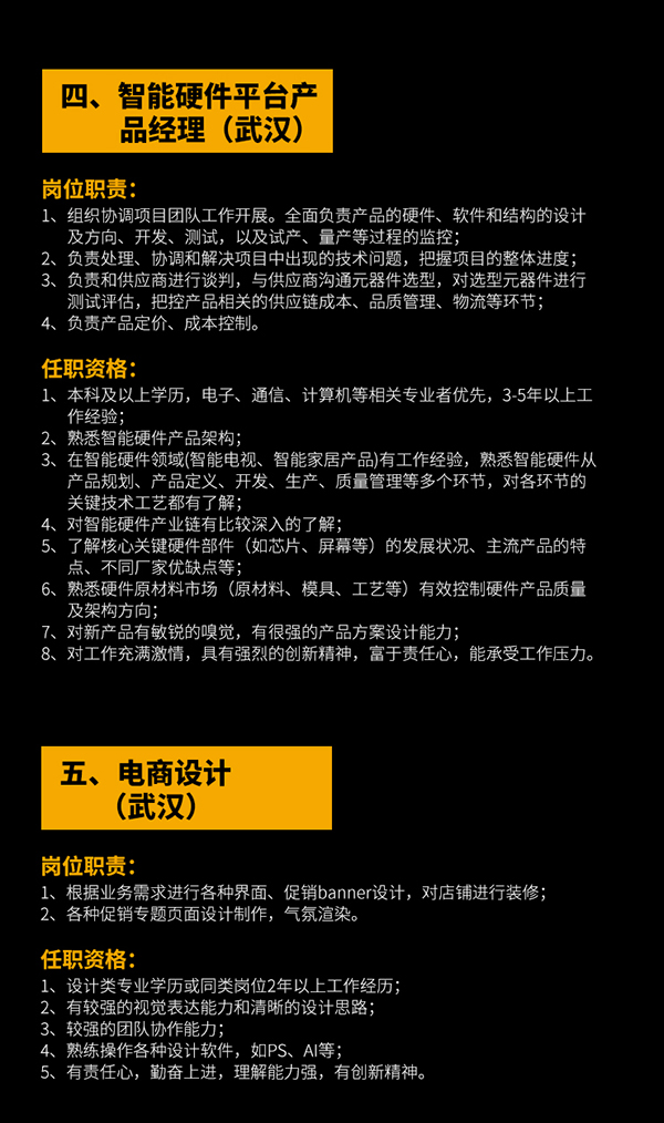 億家凈水_SHUI.CN