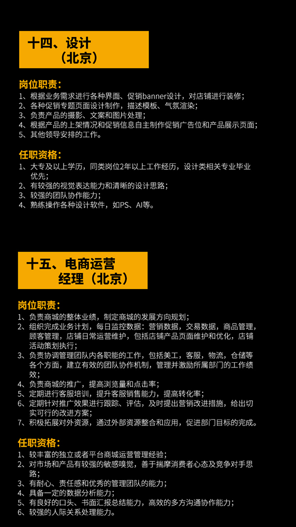 億家凈水_SHUI.CN