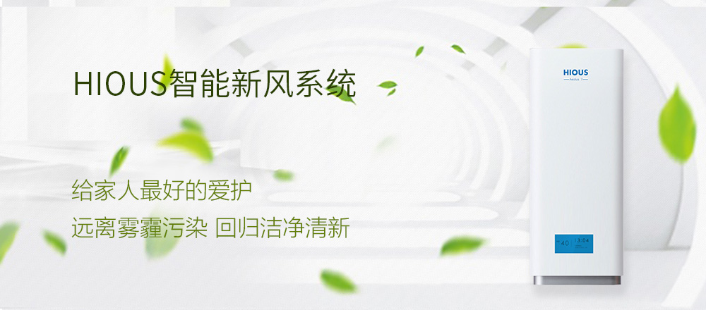 億家凈水_SHUI.CN