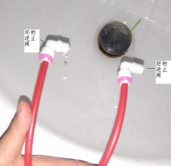 億家凈水_SHUI.CN