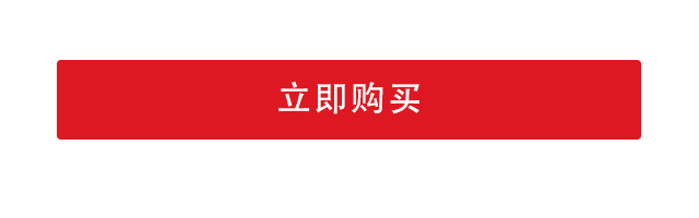 億家凈水_SHUI.CN