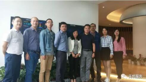 億家凈水_SHUI.CN