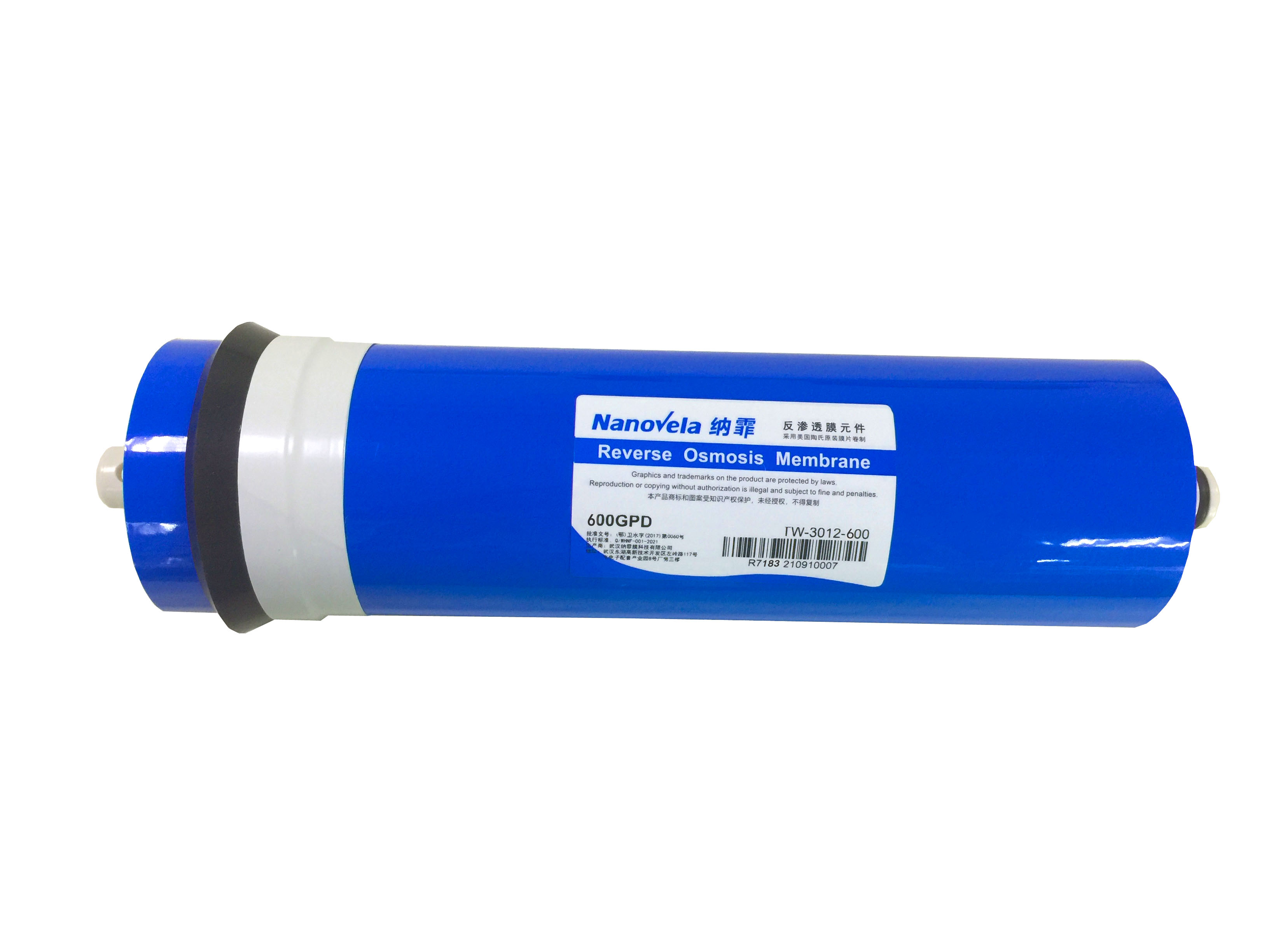 納霏Nanovela  TW-3012-600