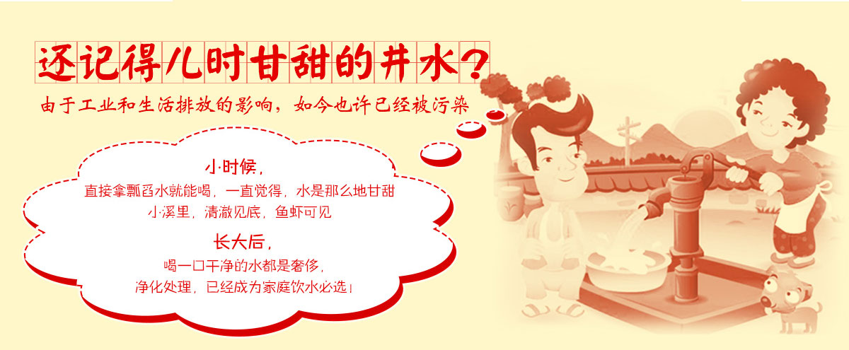 鄉(xiāng)村館招募首頁(yè)