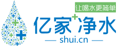 億家凈水商城_shui.cn